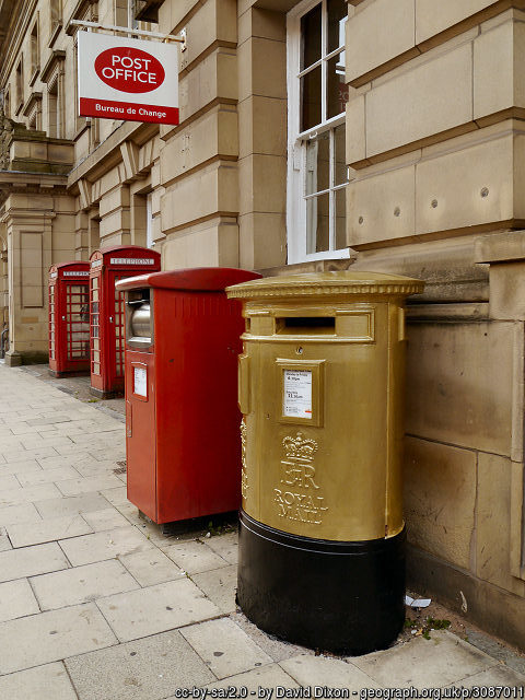 Gold Post Box (Jason Kenny), Bolton Deansgate