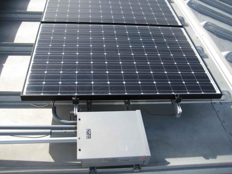 Image shows a solar panel