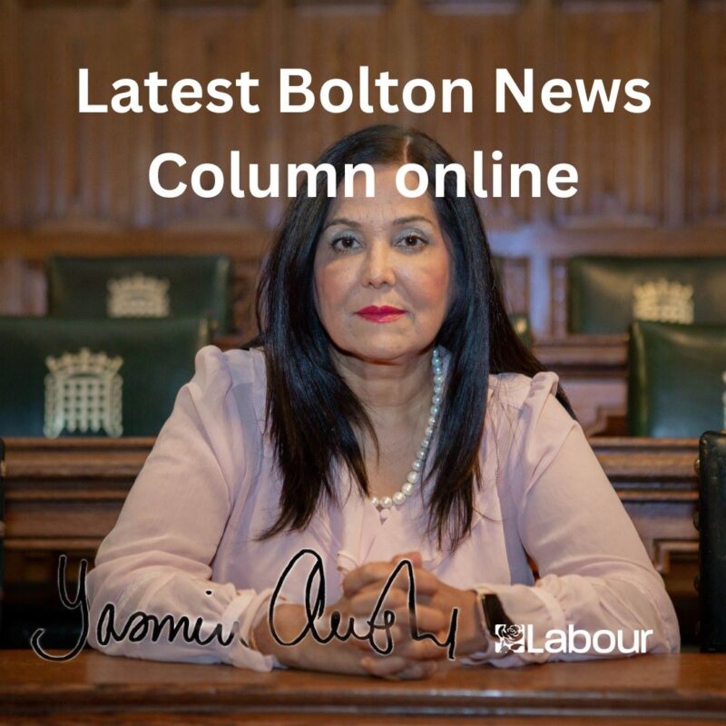Yasmin Qureshi in Parliament